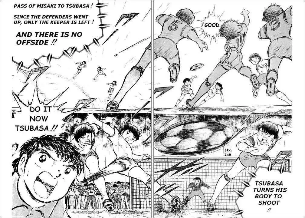 Captain Tsubasa Chapter 32 13